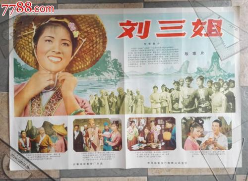 克拉斯诺亚尔斯克国立大学文凭购买